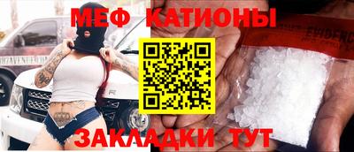 не бодяженный Славгород