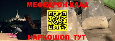хмурый Славянск-на-Кубани