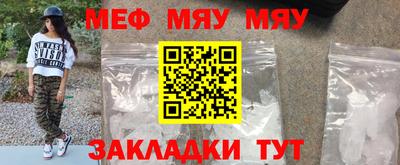 хмурый Славянск-на-Кубани