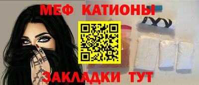 не бодяженный Славгород