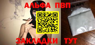 не бодяженный Славгород
