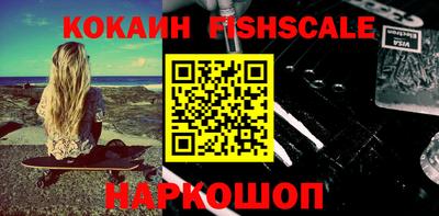 хмурый Славянск-на-Кубани