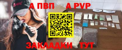 не бодяженный Славгород