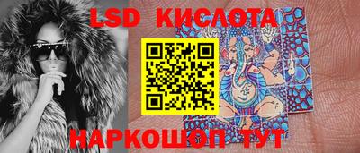 не бодяженный Славгород