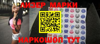 не бодяженный Славгород