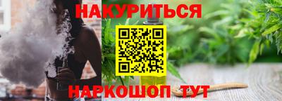 хмурый Славянск-на-Кубани