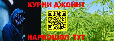 хмурый Славянск-на-Кубани