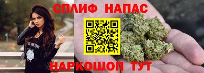 не бодяженный Славгород