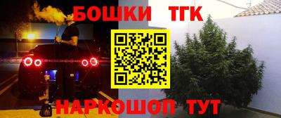 не бодяженный Славгород