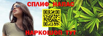 хмурый Славянск-на-Кубани