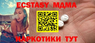 не бодяженный Славгород