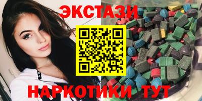 не бодяженный Славгород