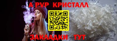 не бодяженный Славгород