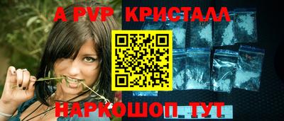 хмурый Славянск-на-Кубани