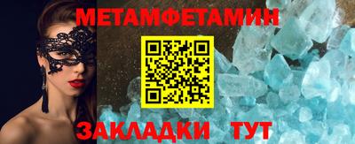 хмурый Славянск-на-Кубани