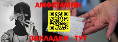 хмурый Славянск-на-Кубани