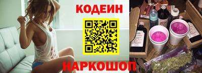 хмурый Славянск-на-Кубани