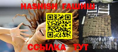 не бодяженный Славгород