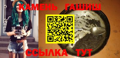 не бодяженный Славгород