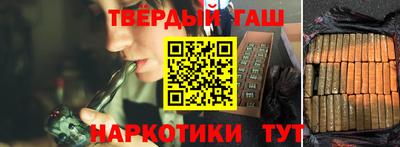 хмурый Славянск-на-Кубани