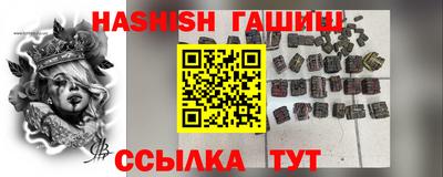 хмурый Славянск-на-Кубани