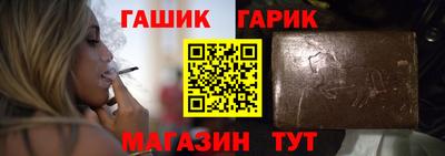 хмурый Славянск-на-Кубани