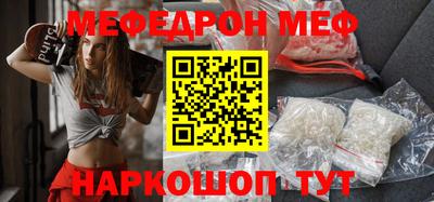 не бодяженный Славгород