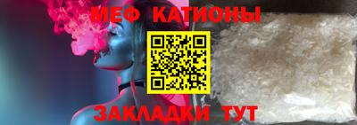 хмурый Славянск-на-Кубани