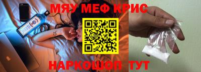 не бодяженный Славгород