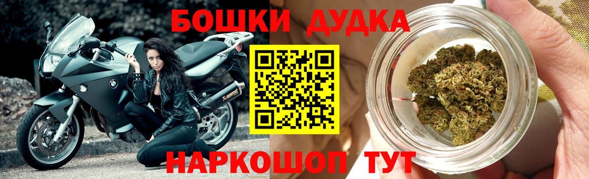 Конопля Amnesia Нарткала